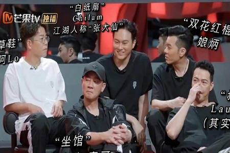 人脉的力量，荆哥传说之：大湾区5人组背后辐射的港圈天王天后们