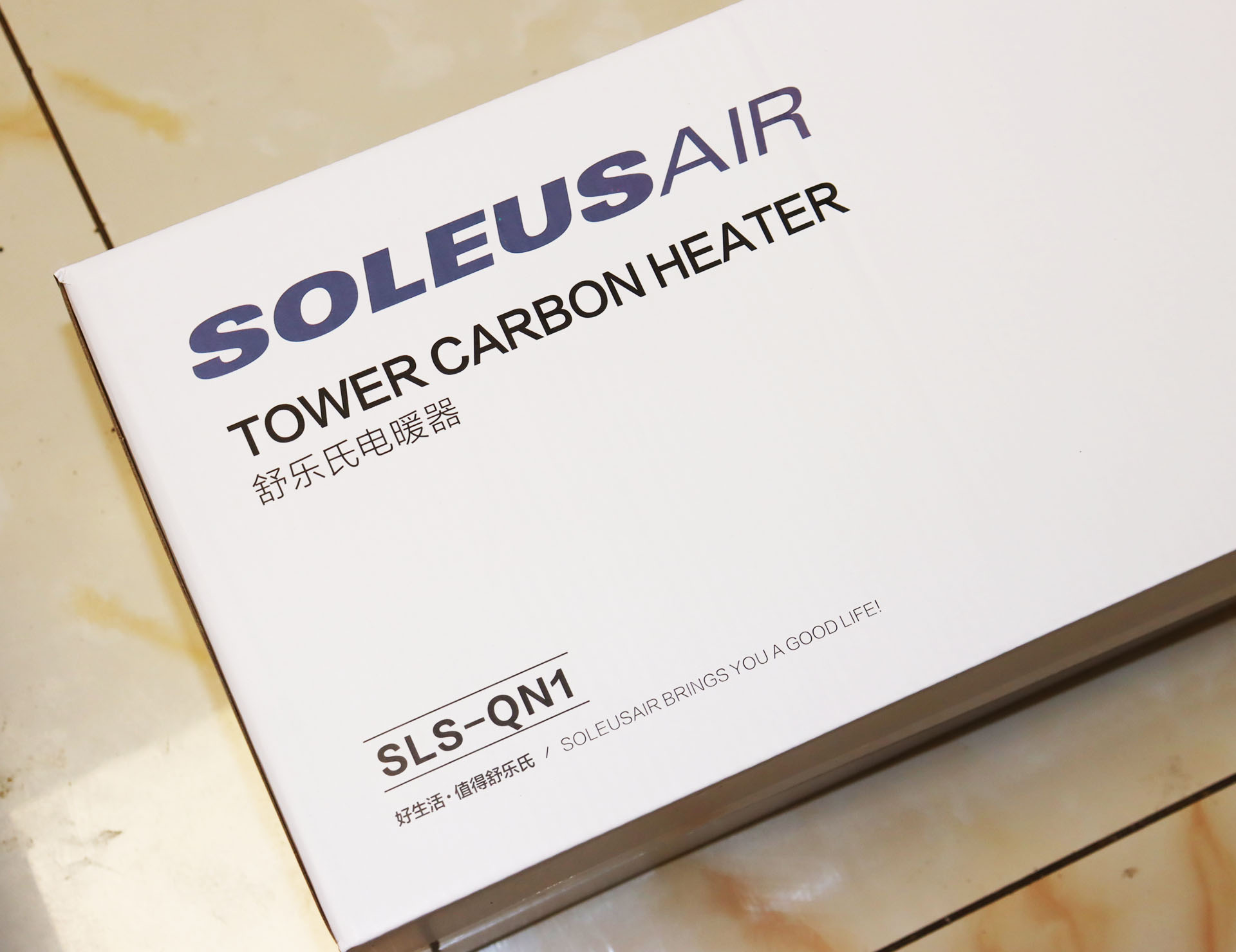 超薄节能取暖器,暖风机石墨烯家用静音取暖器