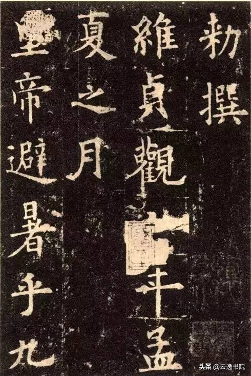 中国书法十大家有谁最厉害,中国书法史造诣最深的十大书法家