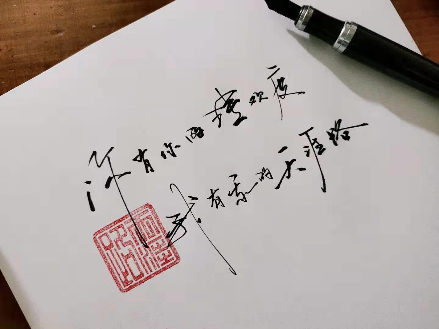 送你一季秋色炊烟袅袅飘向梦中的远方，马蹄声声踏碎了秋的忧伤