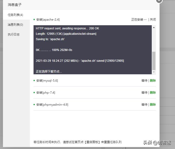 教你建立个人博客,如何在企业网站建立漂亮的博客