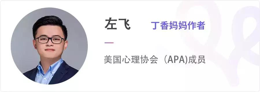 16岁孩子应该怎样刮胡子,小孩子用刮胡刀刮胡子要注意什么