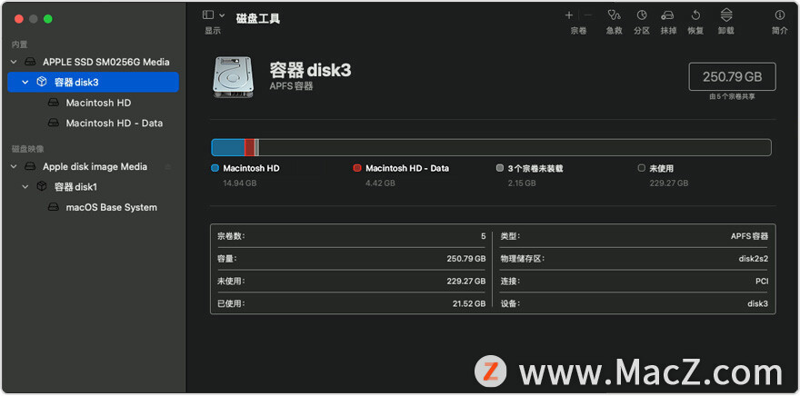 如何使用磁盘工具修复mac磁盘,mac磁盘工具无法抹掉磁盘