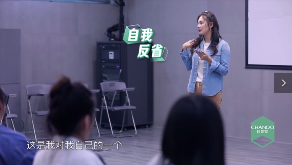 提升你的职场演讲力告别紧张,职场人士克服当众讲话紧张