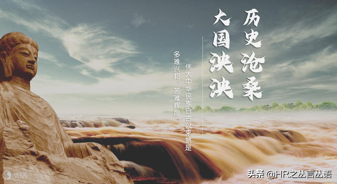 职场生存干不过写ppt怎么办,职场人不会做ppt怎么办