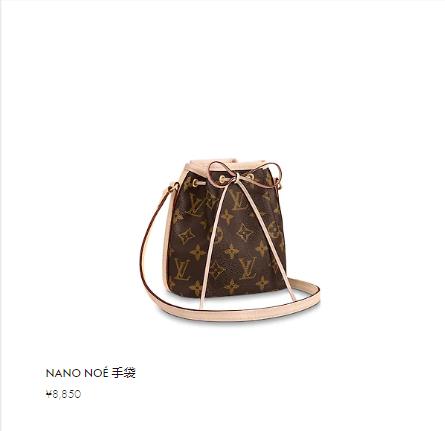 lv不值得入手的十款包包,lv又贵又奇葩