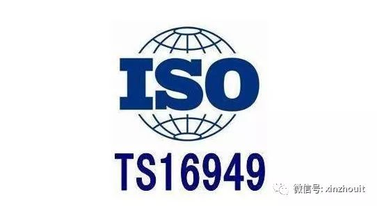 影视公司资质怎么办理,服务行业资质认证