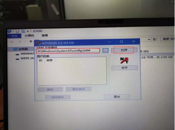 it小哥的一天,it小哥的视频