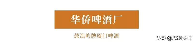 80年代国货名牌,30年前的品牌