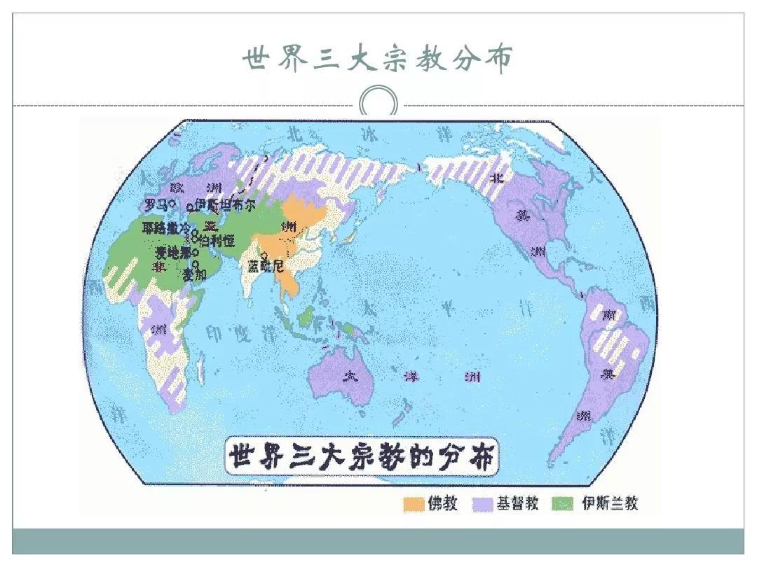 耶稣释迦牟尼孔子老子的出生年代,老子释迦摩尼耶稣都是哪个时期