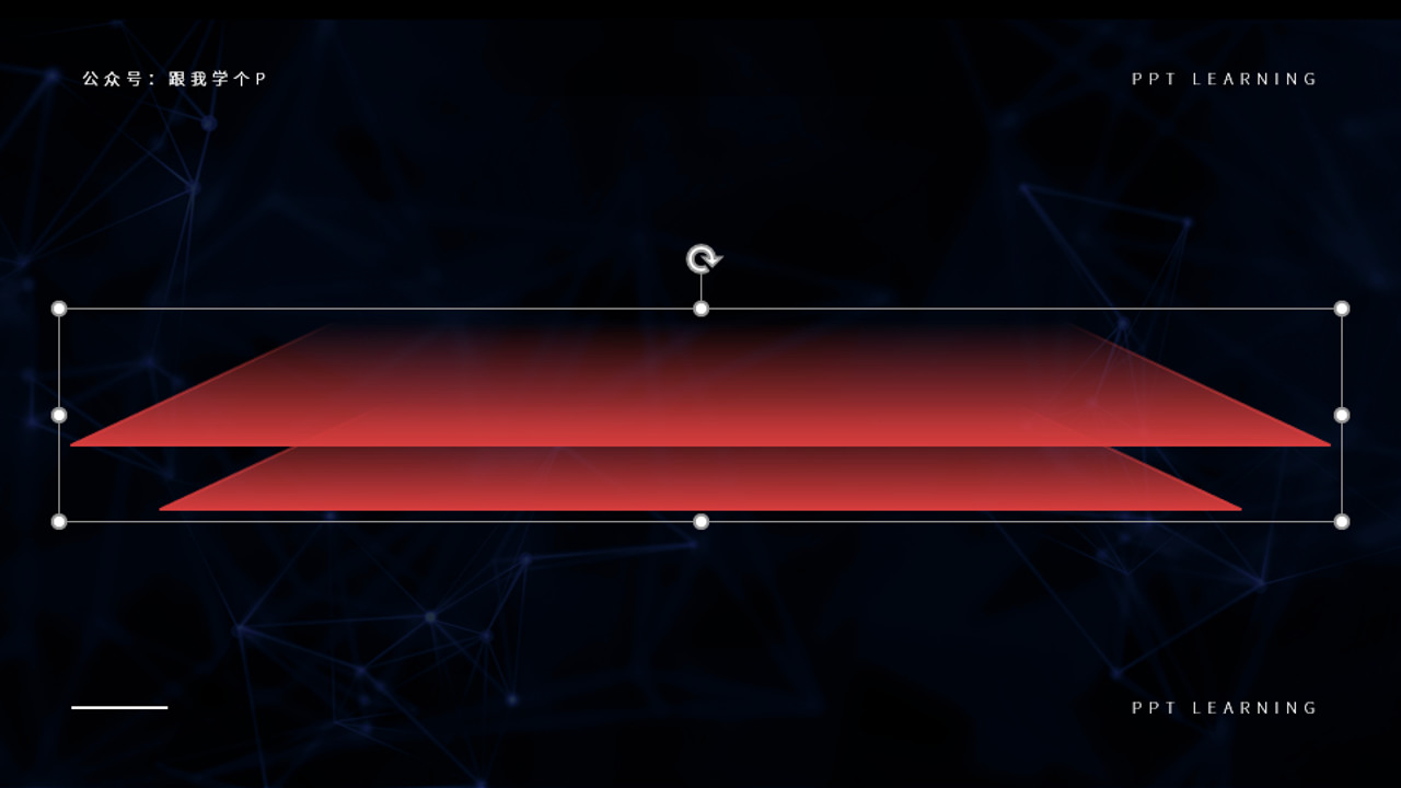 只需要输入骨架就能生成ppt,制作一个有高级感的ppt