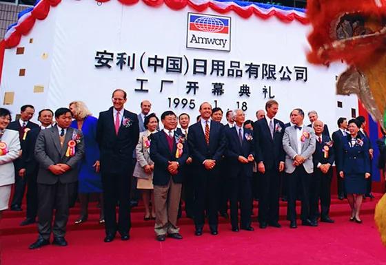 扒一扒安利这些年,扒一扒源头工厂店