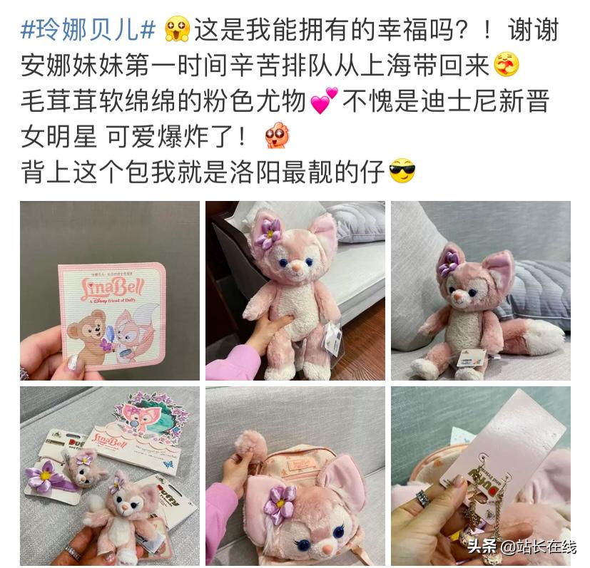 突然爆火,突然价格暴涨400元