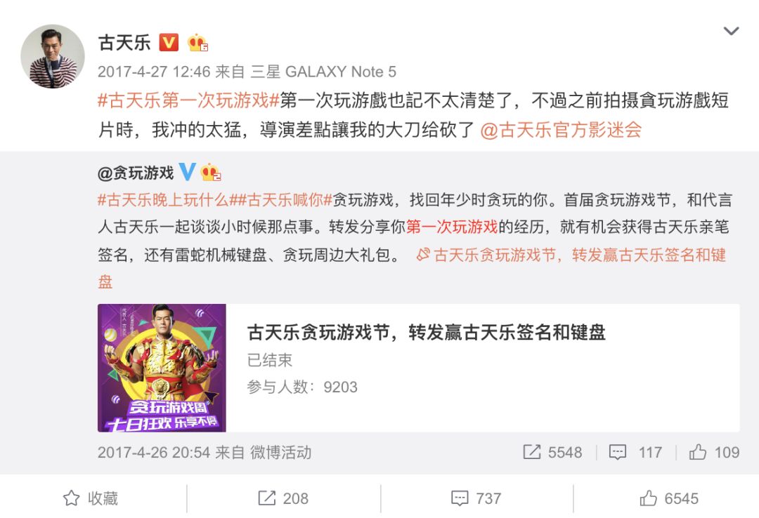 为什么贪玩蓝月真的有人玩,为什么贪玩蓝月不算私服