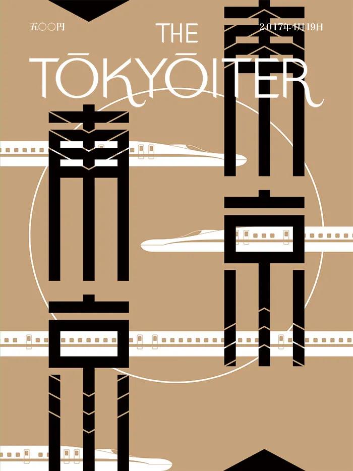 日本旅行樱花温泉,去日本富士山泡温泉樱花版