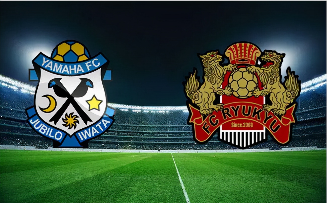 9/25周六今天竞彩推荐：横滨FCvs横滨水手，切尔西vs曼城