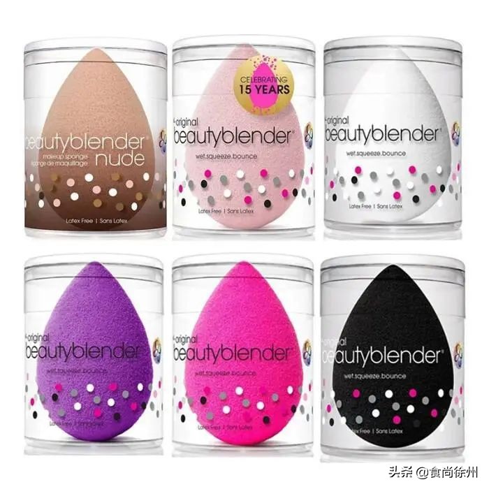 大促揭秘!徐州吃货小公主变身美妆博主,告诉你们买什么最划算