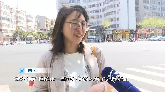 在微信做微商被封号了,做微商被人举报封号了