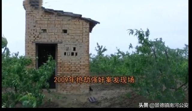 26个女包揭秘25年前奇案,大案纪实完整版女性被杀