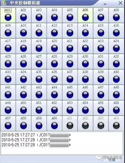 车辆引导系统方案,高德车辆引导在哪