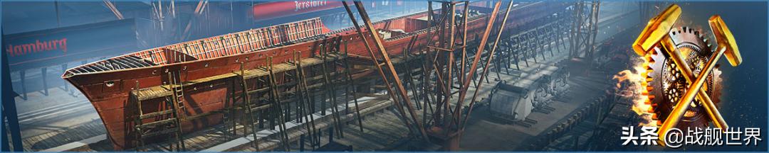 造船厂来了！还有D驱二线和每日登陆奖励！0.10.3版本更新