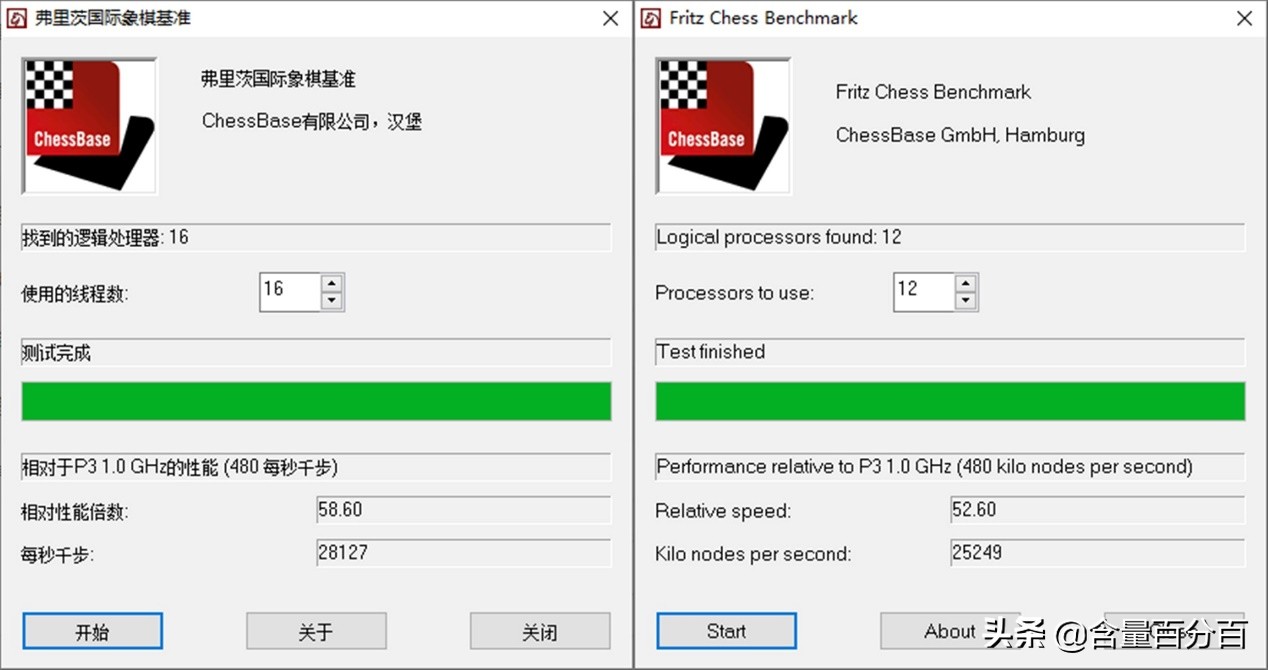 十铨rgb灯条怎么样,十铨deltargb内存条兼容问题