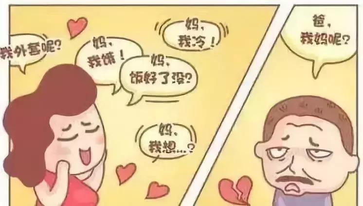 孙俪晒出女儿写给爸爸的字条,孙俪发长文感谢儿子