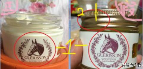 怎样才能辨别真伪马油护肤品,韩国马油面霜辨别真假