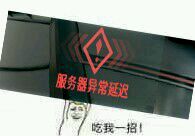 《warframe》——开局一只鼠，装备全靠肝