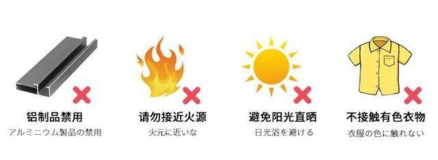 冰箱封条发霉变黑怎么清洗干净,冰箱封条发霉了用什么小妙招