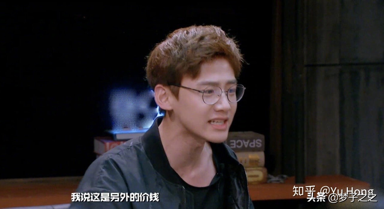 明星大侦探白敬亭梗最多的一期,明星大侦探第五季全集免费365影视