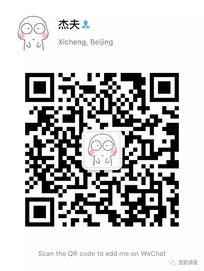 权力的游戏大战之夜,权力的游戏狂欢购物节