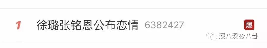 吴昕伤感谈感情挫折,吴昕谈感情问题