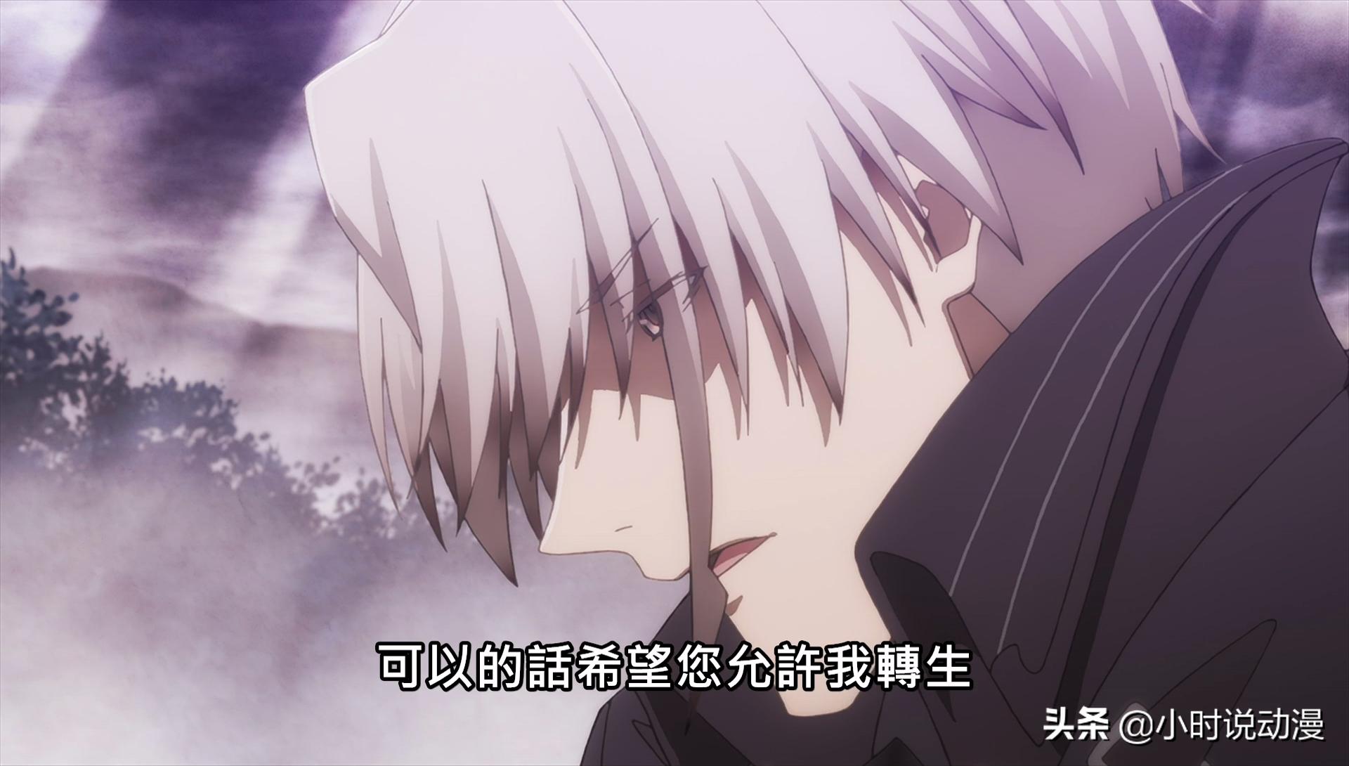 雷伊转生,魔王学院的不适合者雷伊