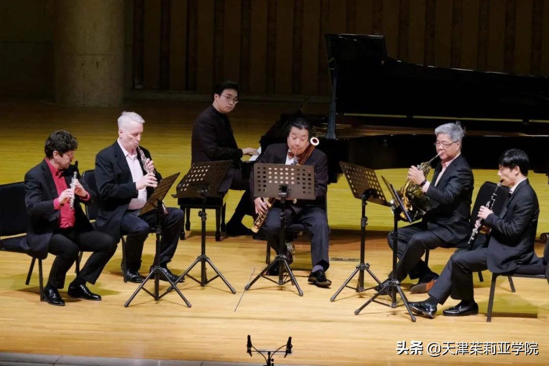 跟着天津茱莉亚听音乐|线上音乐厅:普朗克《六重奏》