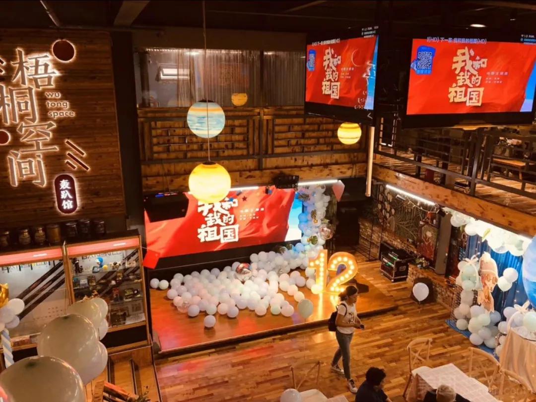 太原别墅轰趴馆哪里好,太原罗马花园别墅轰趴馆