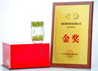 泸州古蔺县：政府质量奖获奖企业的“质量之道”