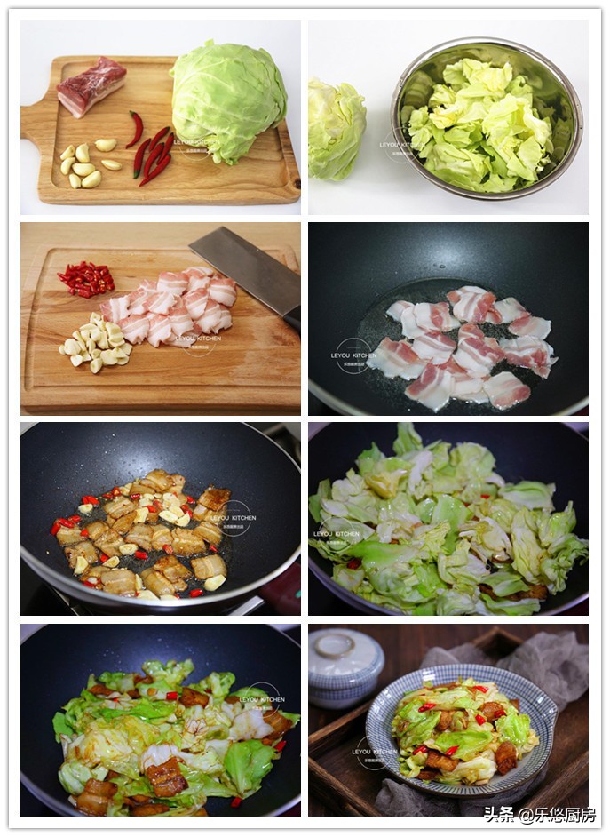 圆白菜的多种做法大全,圆白菜的100种做法大全