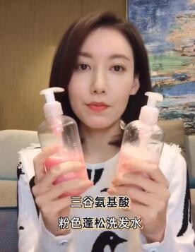 offrelax洗发水李佳琦双十一,洗发水推荐防止掉发李佳琦清爽款