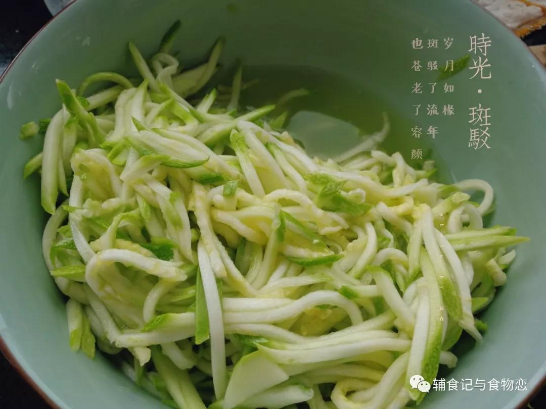 怎么做好吃的糊塌子,宝宝糊塌子怎么做好吃