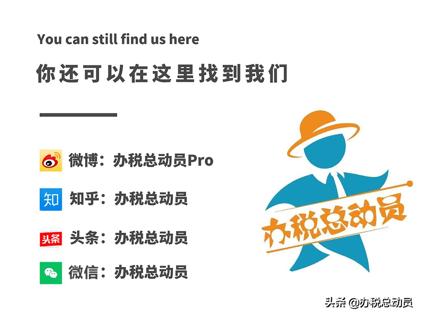 资产折旧摊销纳税调整表第一年,资产折旧摊销及纳税调整最新表