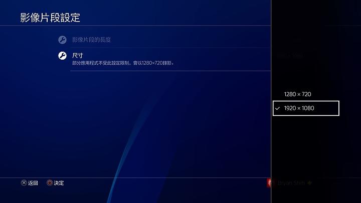 ps5游戏体验比ps4pro好吗,ps4props5