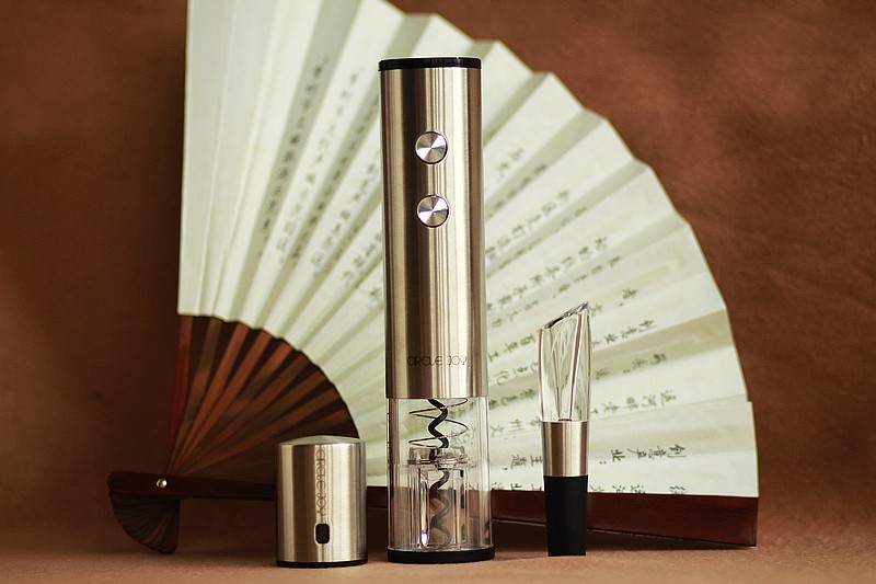 佳节必备CircleJoy圆乐电动红酒开瓶器4合1礼盒套装