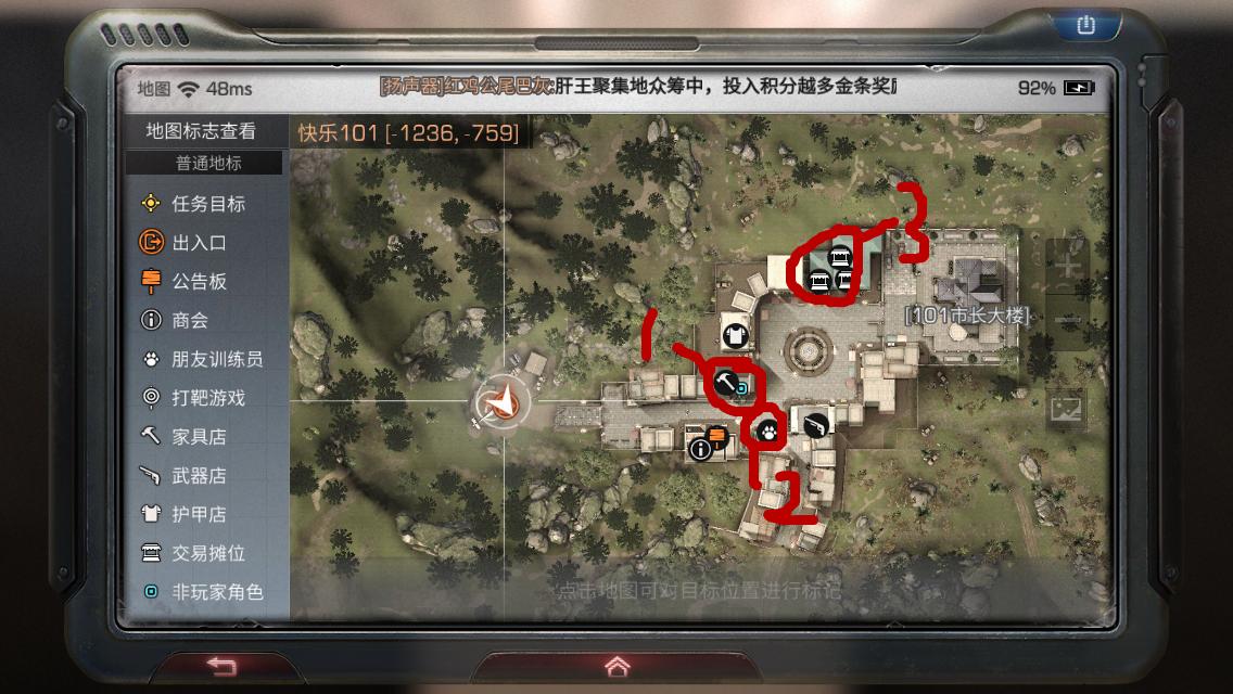 明日之后萌新攻略合集,明日之后第四季萌新攻略