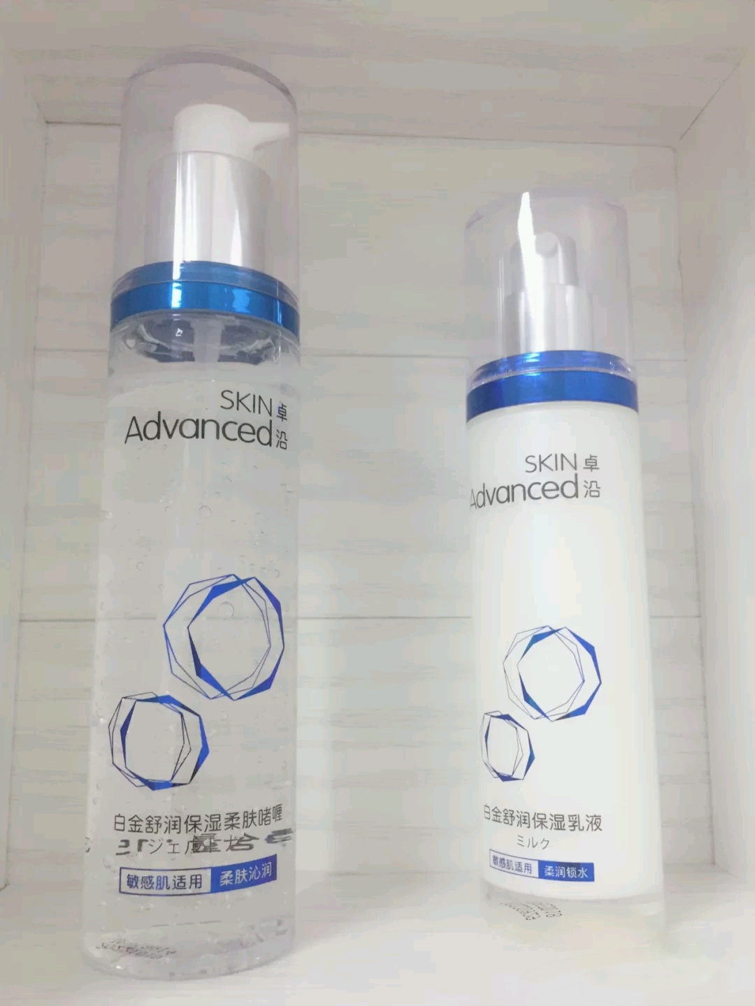 屈臣氏为什么这么受欢迎,屈臣氏为什么这么出名