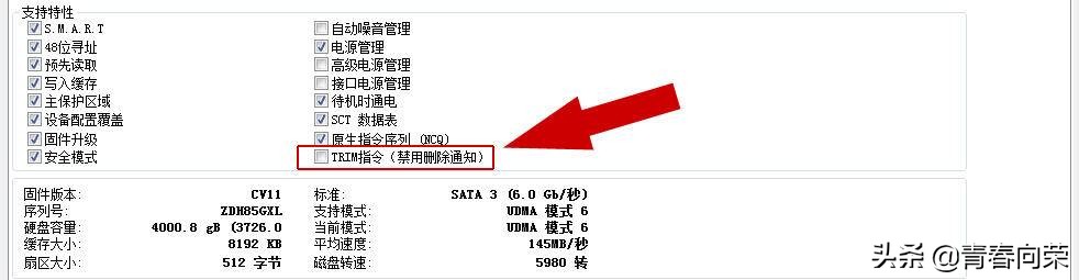移动硬盘区分叠瓦式和垂直式硬盘,smr和叠瓦式硬盘区别