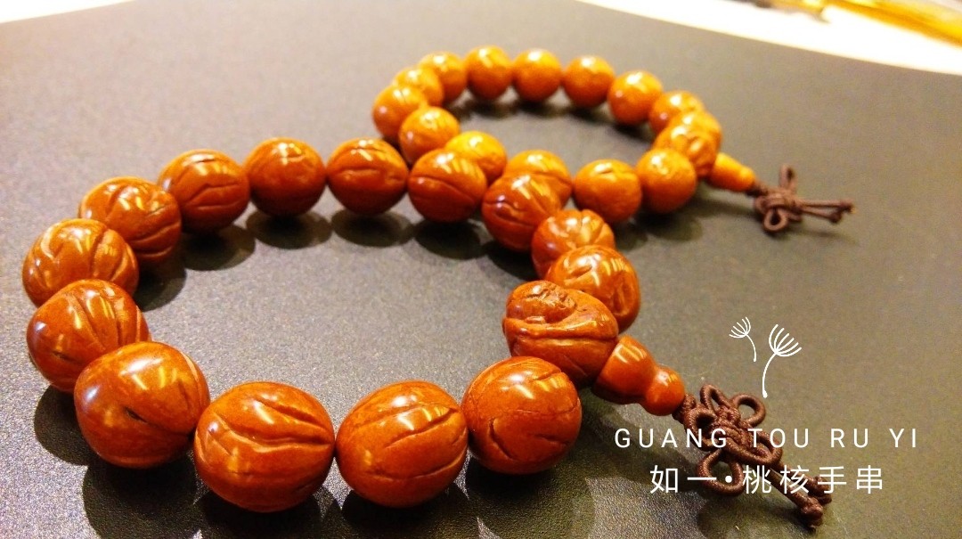 文玩桃核手串晒一晒,文玩桃核手串制作的办法