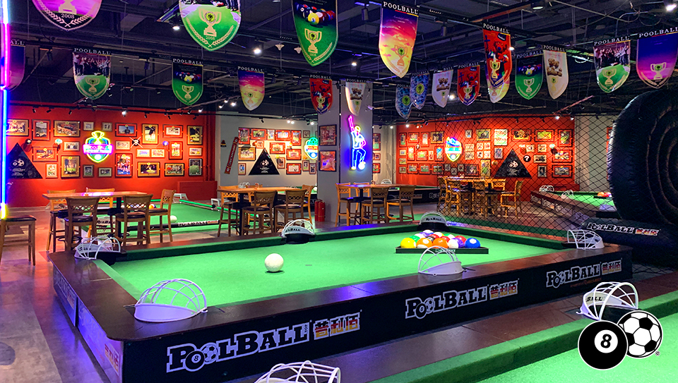 普利佰poolballkids团购,poolball普利佰酷玩俱乐部沈阳