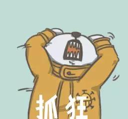 他人代购飞机票怎样查询,查看他人代购机票