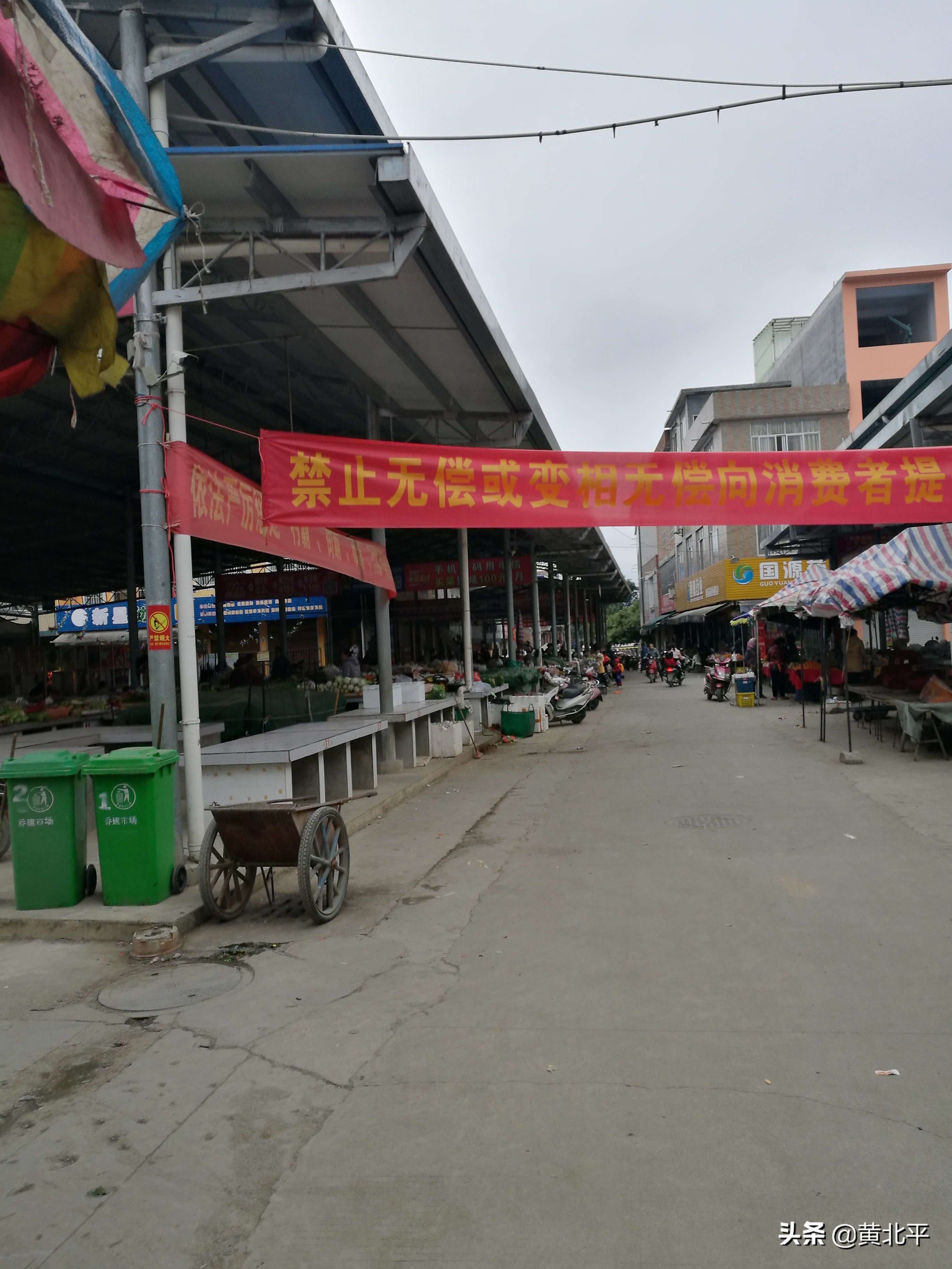 广西南宁市隆安县乔建镇龙扶村,广西南宁市隆安县乔建
